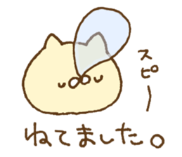 Fluffy cat and bear and rabbit sticker #15503968