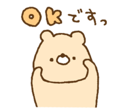 Fluffy cat and bear and rabbit sticker #15503969