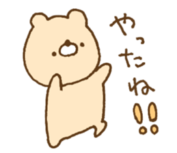 Fluffy cat and bear and rabbit sticker #15503970