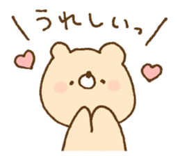 Fluffy cat and bear and rabbit sticker #15503971