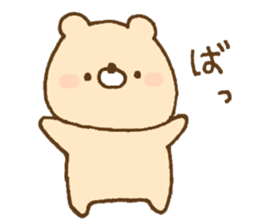 Fluffy cat and bear and rabbit sticker #15503974