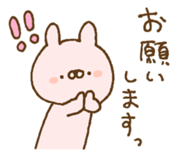 Fluffy cat and bear and rabbit sticker #15503975