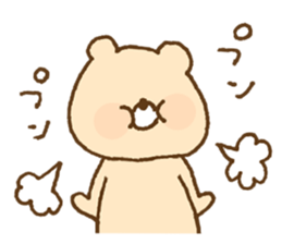 Fluffy cat and bear and rabbit sticker #15503983