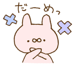 Fluffy cat and bear and rabbit sticker #15503985