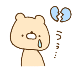 Fluffy cat and bear and rabbit sticker #15503988