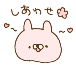 Fluffy cat and bear and rabbit sticker #15503989
