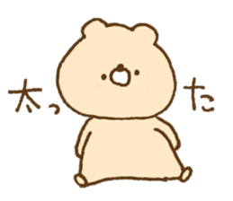 Fluffy cat and bear and rabbit sticker #15503992