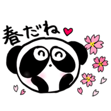 Pretty PANDA P-chan SPRING sticker #15504110