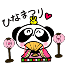 Pretty PANDA P-chan SPRING sticker #15504111