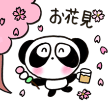 Pretty PANDA P-chan SPRING sticker #15504113