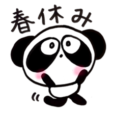 Pretty PANDA P-chan SPRING sticker #15504116