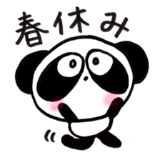 Pretty PANDA P-chan SPRING sticker #15504116