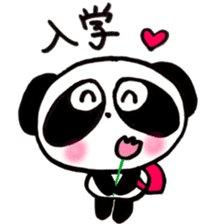 Pretty PANDA P-chan SPRING sticker #15504118