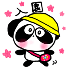 Pretty PANDA P-chan SPRING sticker #15504119