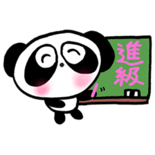 Pretty PANDA P-chan SPRING sticker #15504120
