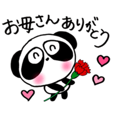 Pretty PANDA P-chan SPRING sticker #15504130
