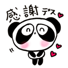 Pretty PANDA P-chan SPRING sticker #15504132