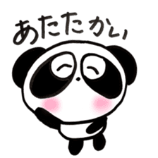 Pretty PANDA P-chan SPRING sticker #15504138