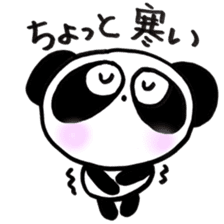 Pretty PANDA P-chan SPRING sticker #15504139
