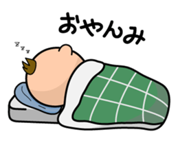 I'm Kei! I'm energetic everyday!! sticker #15504197