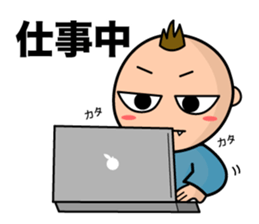 I'm Kei! I'm energetic everyday!! sticker #15504200