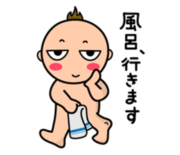 I'm Kei! I'm energetic everyday!! sticker #15504207