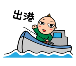 I'm Kei! I'm energetic everyday!! sticker #15504208