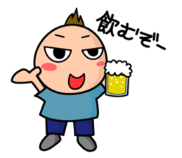 I'm Kei! I'm energetic everyday!! sticker #15504209