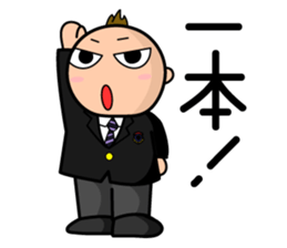 I'm Kei! I'm energetic everyday!! sticker #15504210