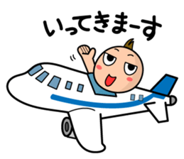 I'm Kei! I'm energetic everyday!! sticker #15504212