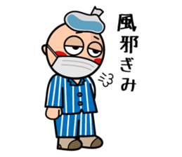 I'm Kei! I'm energetic everyday!! sticker #15504214