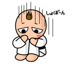 I'm Kei! I'm energetic everyday!! sticker #15504215