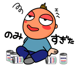 I'm Kei! I'm energetic everyday!! sticker #15504218