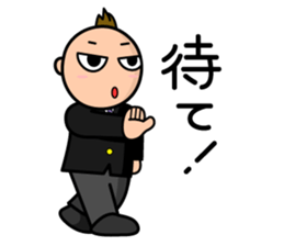 I'm Kei! I'm energetic everyday!! sticker #15504220