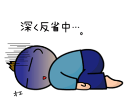 I'm Kei! I'm energetic everyday!! sticker #15504224