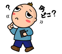 I'm Kei! I'm energetic everyday!! sticker #15504229