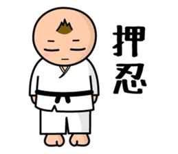 I'm Kei! I'm energetic everyday!! sticker #15504230