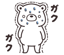 I lile white bear sticker #15504255