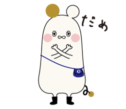 Bunkyo University BUNKO sticker #15504595