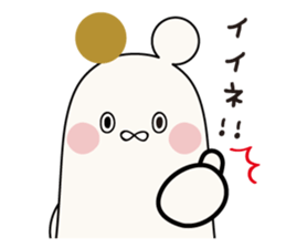 Bunkyo University BUNKO sticker #15504601