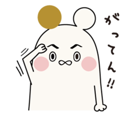 Bunkyo University BUNKO sticker #15504602