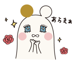 Bunkyo University BUNKO sticker #15504603