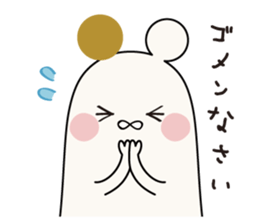 Bunkyo University BUNKO sticker #15504604