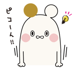 Bunkyo University BUNKO sticker #15504607