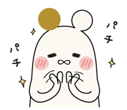 Bunkyo University BUNKO sticker #15504613