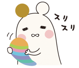 Bunkyo University BUNKO sticker #15504614