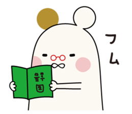 Bunkyo University BUNKO sticker #15504617