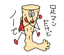 MAN SERIES sticker #15504677