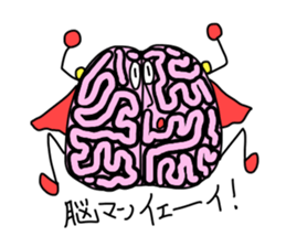 MAN SERIES sticker #15504695