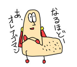 MAN SERIES sticker #15504696